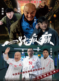 国产成人精品日本亚洲语音1