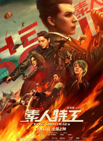 亚洲色图8p