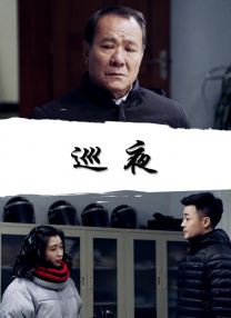色午夜婷婷