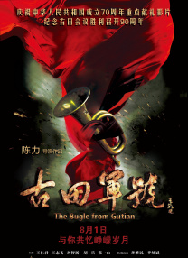 福利在线一区