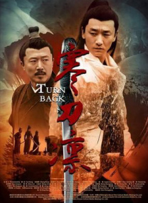 国产成人在线播放