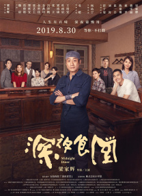 清纯唯美激情视频二区