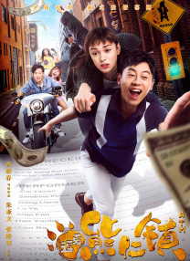 年轻老公年轻爸爸