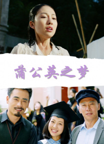 俄罗斯女神和炎热的一天