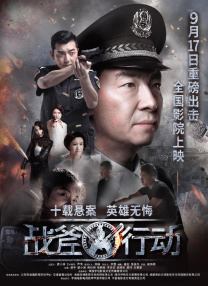 亚洲一区二区电影