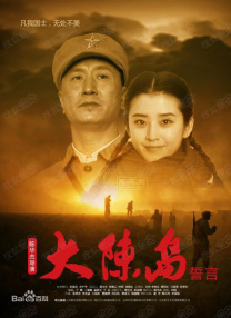 亚洲激情三级