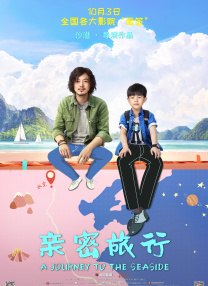 免费av在线网站