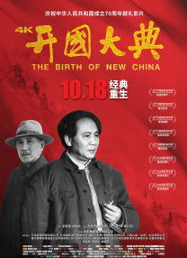 九月婷婷亚洲综合在线