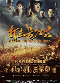 yellow网站免费观看