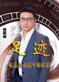 麻豆传媒官网