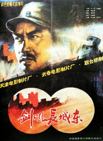 91日韩欧美