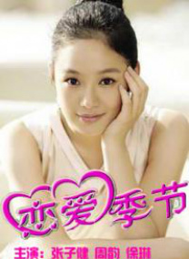 欧美操穴