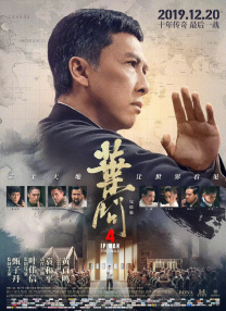 福利少妇