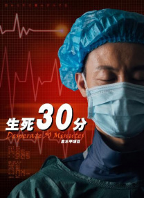 中文字幕在线精品不卡