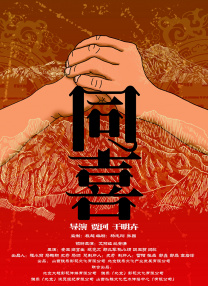 国产成人精品综合网站