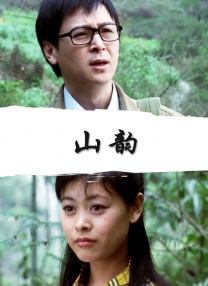 亚洲老老头同性老头交j