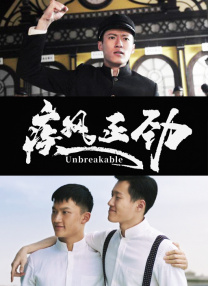 麻豆电影在线