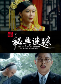 韩国成人娱乐3