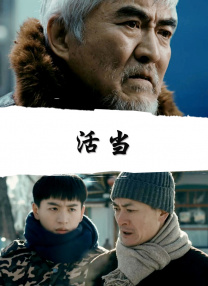 xx性