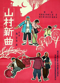 182tv成人午夜在线观看