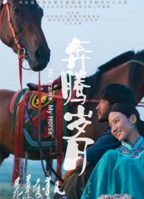 久久亚洲精品国产亚洲老地址