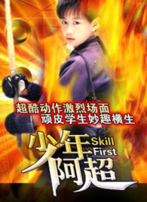 pics的图片