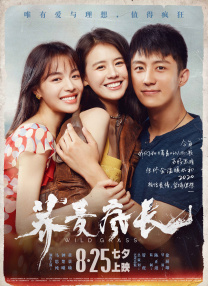 综合久久综合久久