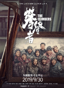一区二区精品在线