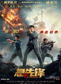 亚洲精品久久久中文字幕