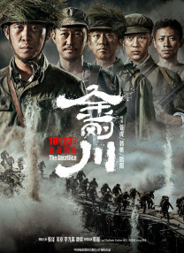 温泉场