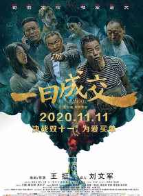 朝鲜女厕所偷窥凸视频