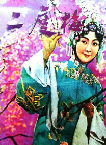 91精品久久久久久久久久