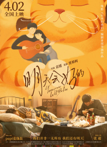 麻豆精品成人免费国产片