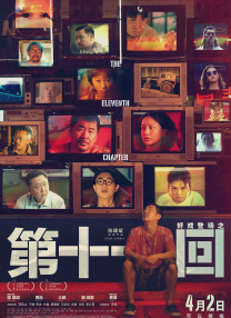 污视频网站在线