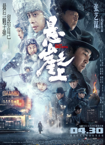黄色大片国产