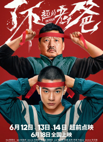 国产又黄又免费aaaa视频
