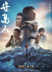 成人精品一区二区三区中文字幕