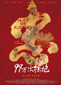亚洲伊人天堂