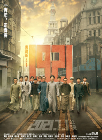成人福利一区