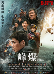蕾丝视频永久在线入口香蕉