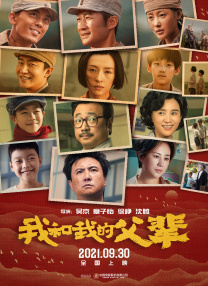 国产成人综合亚洲欧美在线n