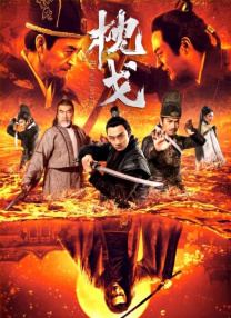 色 欧洲