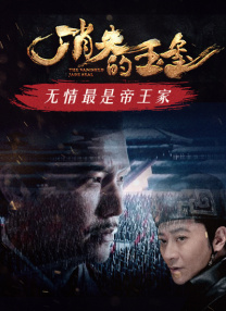 伊人色综合网