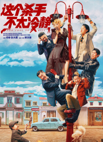 女王绑茎虐龟强制出精