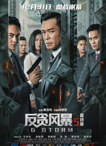 中文字幕在线观看网站