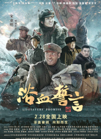 日本护士撒尿xxxx18