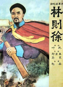 97精品久久天干天天蜜