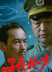 国产天堂亚洲精品