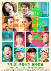 欧美多人