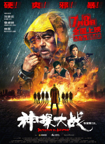 啊啊啊啊在线观看